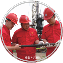 南宫国际(中国区)-官方网站