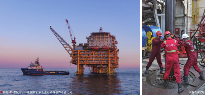 南宫国际(中国区)-官方网站