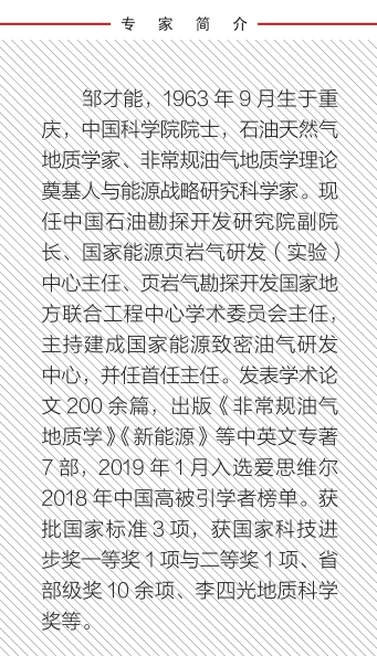 南宫国际(中国区)-官方网站