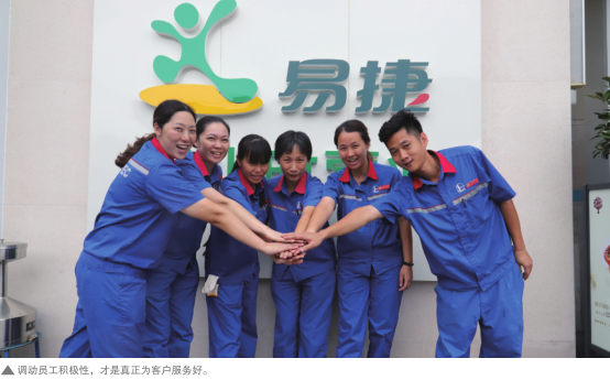 南宫国际(中国区)-官方网站