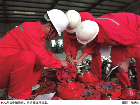 南宫国际(中国区)-官方网站