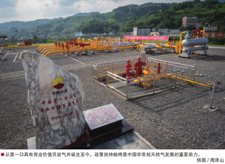 南宫国际(中国区)-官方网站