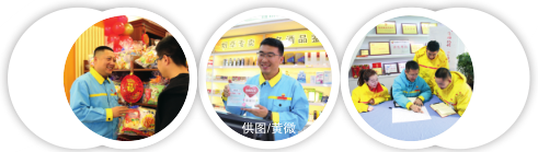 南宫国际(中国区)-官方网站