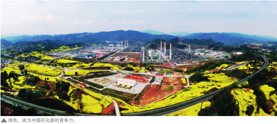 南宫国际(中国区)-官方网站