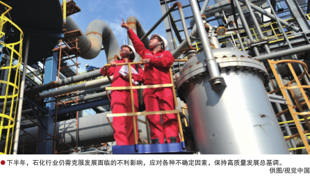 南宫国际(中国区)-官方网站