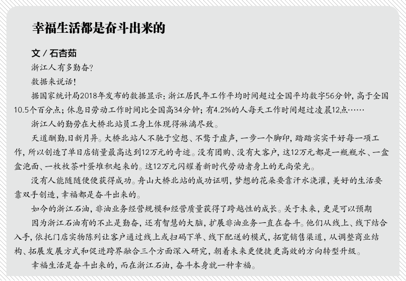 南宫国际(中国区)-官方网站