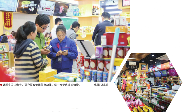 南宫国际(中国区)-官方网站