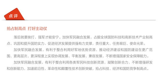 南宫国际(中国区)-官方网站