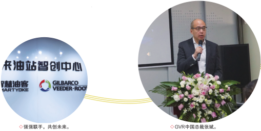 南宫国际(中国区)-官方网站