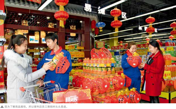 南宫国际(中国区)-官方网站