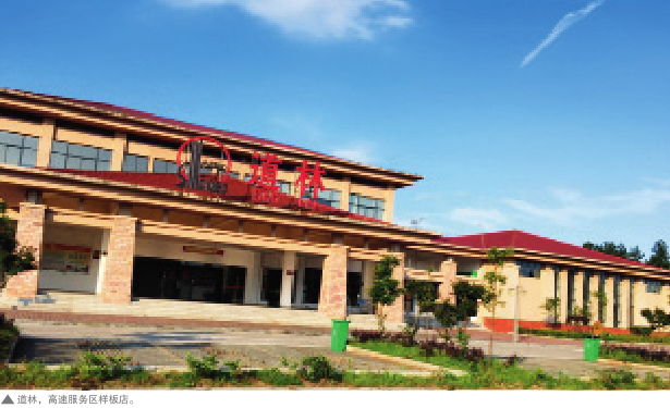 南宫国际(中国区)-官方网站