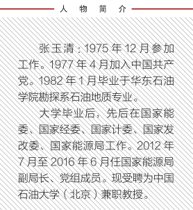 南宫国际(中国区)-官方网站