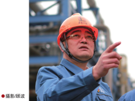 南宫国际(中国区)-官方网站