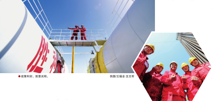 南宫国际(中国区)-官方网站