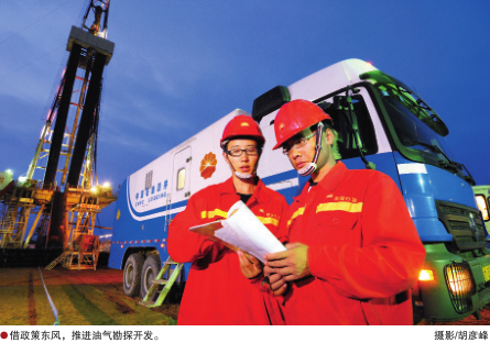 南宫国际(中国区)-官方网站