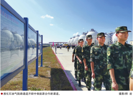 南宫国际(中国区)-官方网站