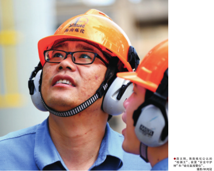 南宫国际(中国区)-官方网站