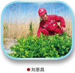 南宫国际(中国区)-官方网站