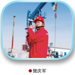 南宫国际(中国区)-官方网站