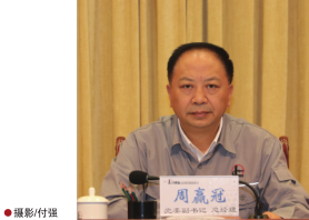 南宫国际(中国区)-官方网站