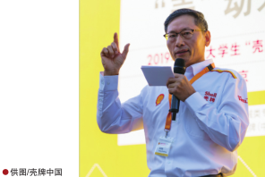 南宫国际(中国区)-官方网站