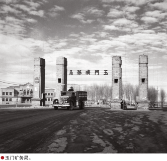 南宫国际(中国区)-官方网站