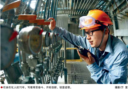 南宫国际(中国区)-官方网站