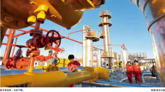 南宫国际(中国区)-官方网站