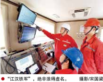 南宫国际(中国区)-官方网站