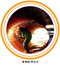 南宫国际(中国区)-官方网站