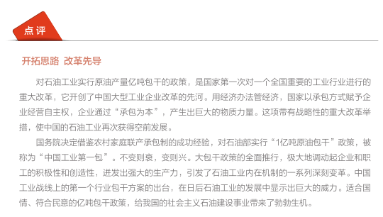 南宫国际(中国区)-官方网站