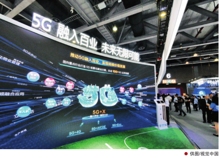 南宫国际(中国区)-官方网站