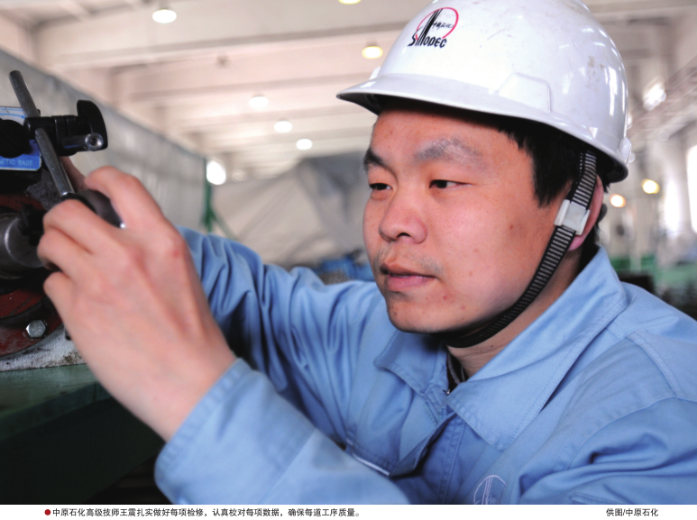 南宫国际(中国区)-官方网站