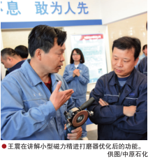 南宫国际(中国区)-官方网站