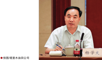 南宫国际(中国区)-官方网站