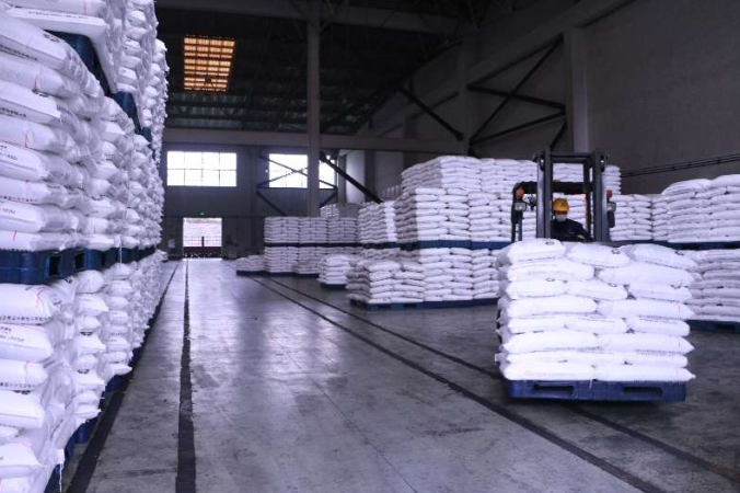 南宫国际(中国区)-官方网站