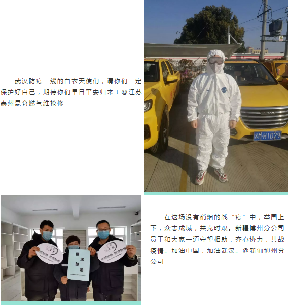 南宫国际(中国区)-官方网站