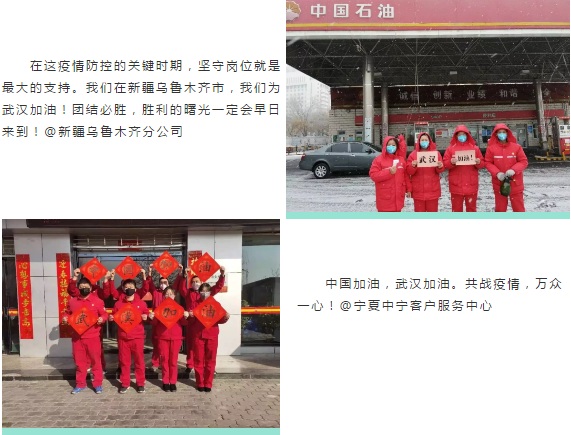 南宫国际(中国区)-官方网站