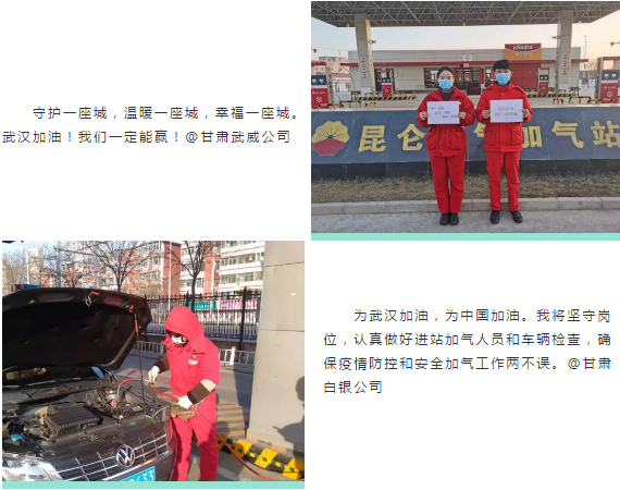 南宫国际(中国区)-官方网站