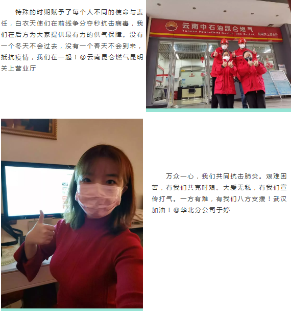 南宫国际(中国区)-官方网站