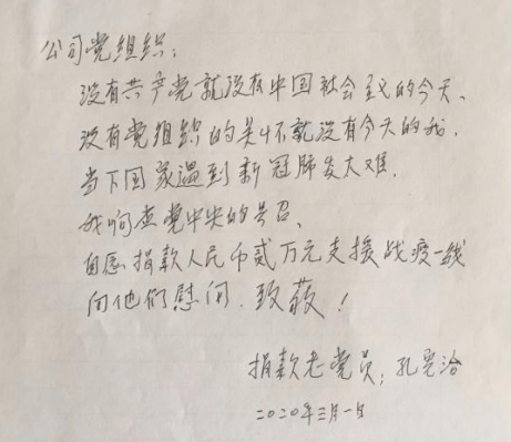 南宫国际(中国区)-官方网站