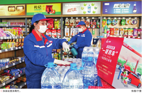 南宫国际(中国区)-官方网站