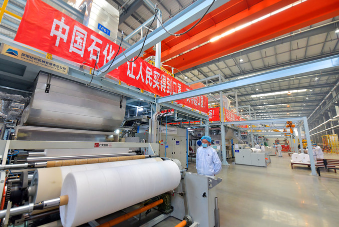 南宫国际(中国区)-官方网站