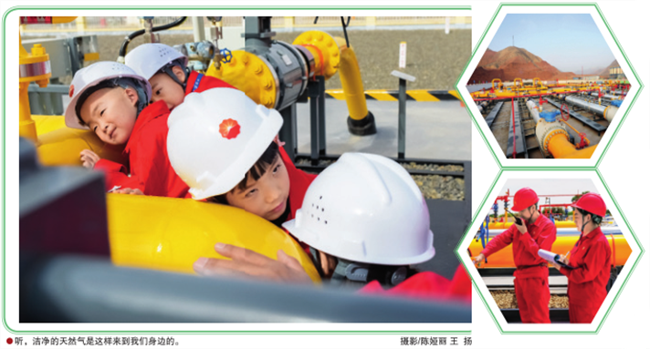 南宫国际(中国区)-官方网站