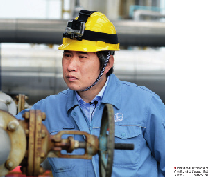 南宫国际(中国区)-官方网站