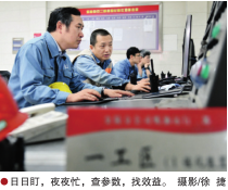 南宫国际(中国区)-官方网站