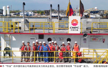 南宫国际(中国区)-官方网站