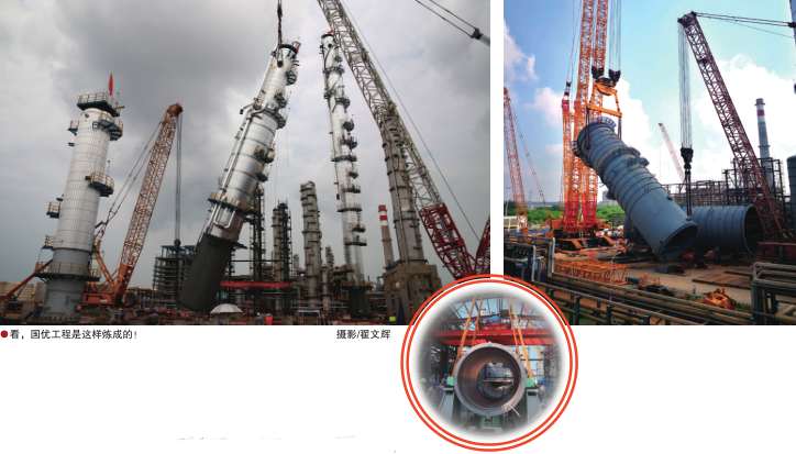 南宫国际(中国区)-官方网站