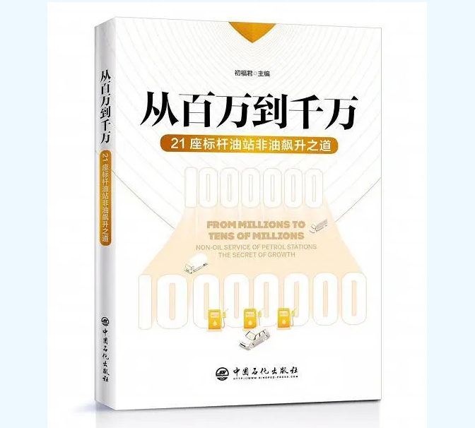 南宫国际(中国区)-官方网站