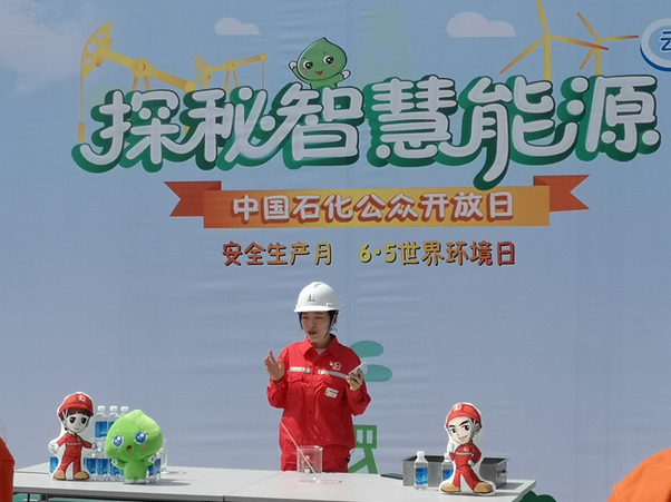 南宫国际(中国区)-官方网站